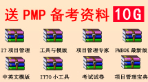 PMPYMٛ